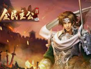 问鼎wd28娱乐正式版