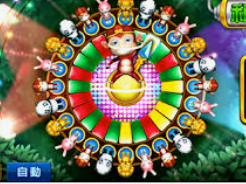 问鼎wd28娱乐正式版